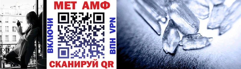 наркотики  Снежногорск  Амфетамин VHQ 