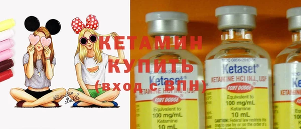 круглые Костерёво