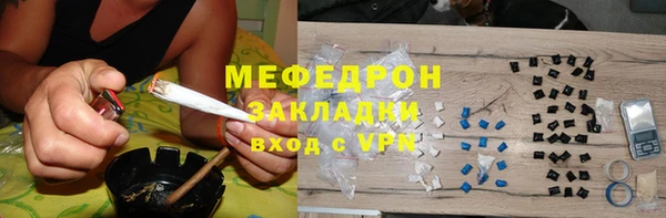 ECSTASY Кукмор