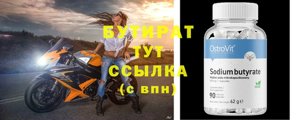 винт Корсаков