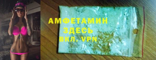 марки nbome Переславль-Залесский