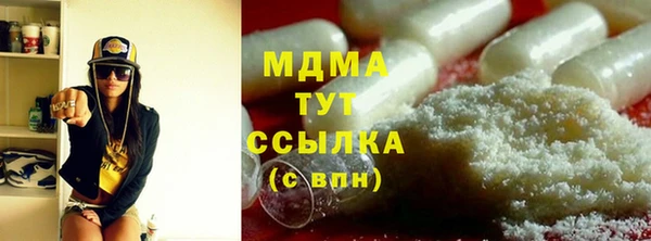 круглые Костерёво
