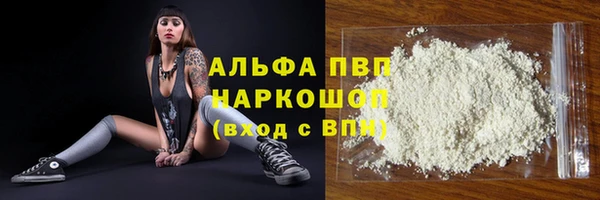 дмт Домодедово