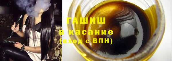 прущий лед Кулебаки