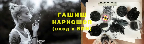 круглые Костерёво
