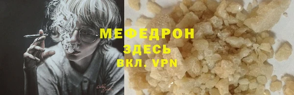 круглые Костерёво
