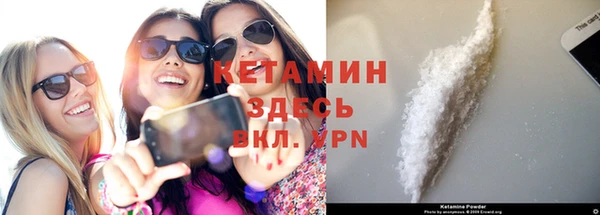 тгк Козловка