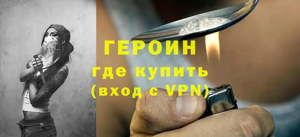 винт Корсаков