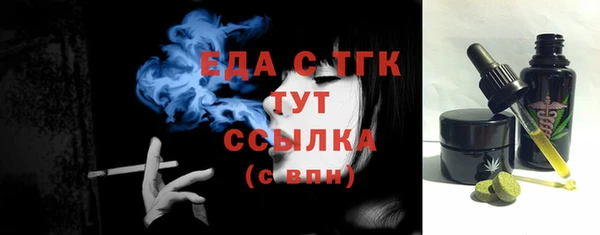 прущий лед Кулебаки
