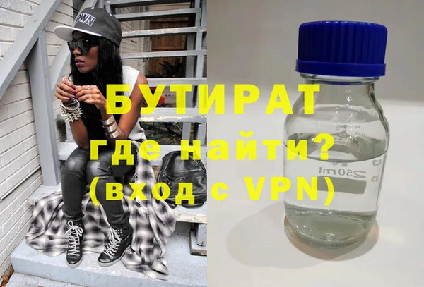 винт Корсаков