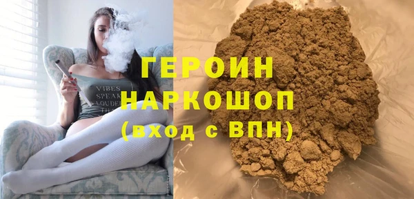 индика Краснотурьинск