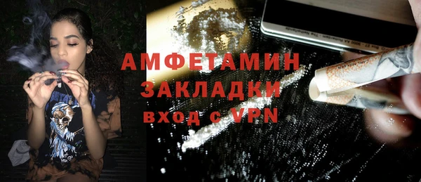 прущий лед Кулебаки