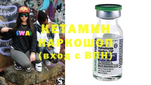 круглые Костерёво