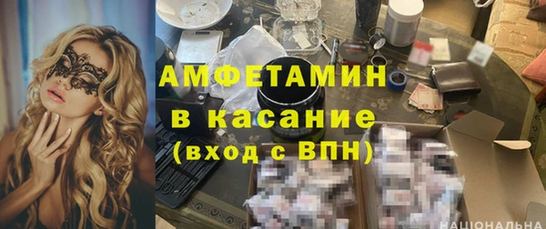 прущий лед Кулебаки