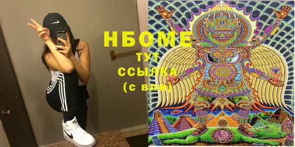 ешки Козельск