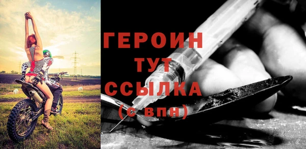 дживик Кодинск