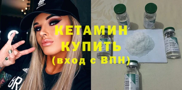 винт Корсаков