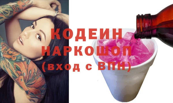 ECSTASY Кукмор