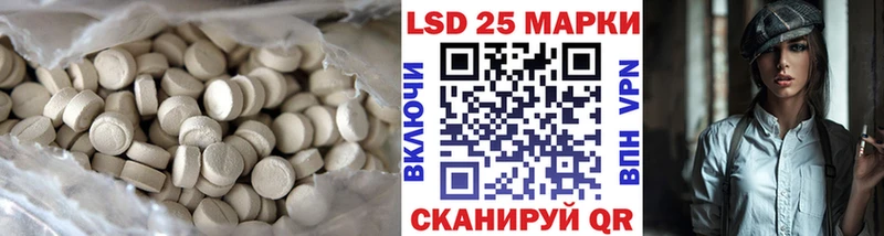 гидра сайт  Снежногорск  Лсд 25 экстази кислота 