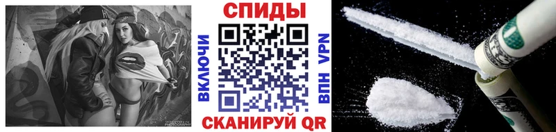 МЕТАМФЕТАМИН витя Снежногорск